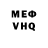 Amphetamine VHQ Gio Chikartadze