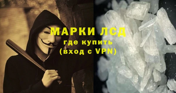 кокаин премиум Алзамай