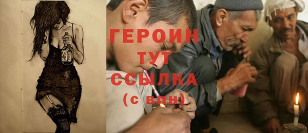 а пвп мука Алексин