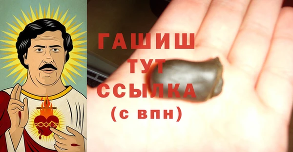 а пвп мука Алексин