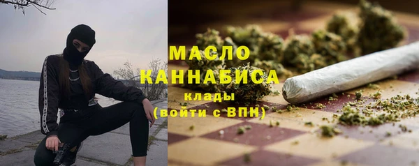 а пвп мука Алексин