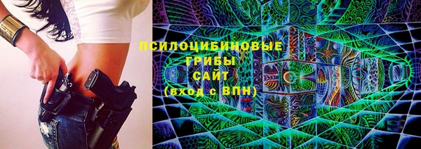 кокаин премиум Алзамай