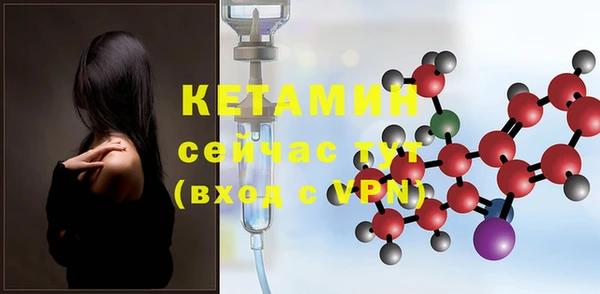 индика Покров