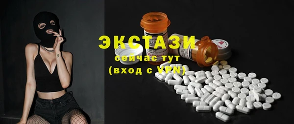 а пвп мука Алексин