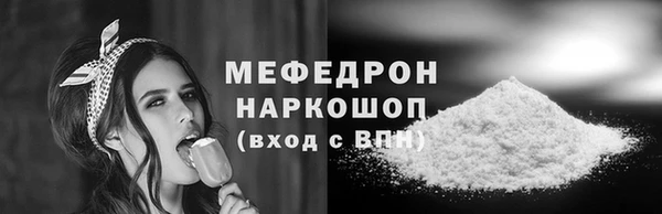 дживик Покачи