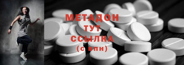 а пвп мука Алексин