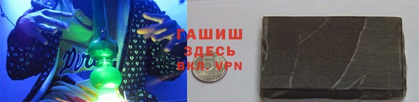 кокаин премиум Алзамай