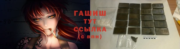 а пвп мука Алексин