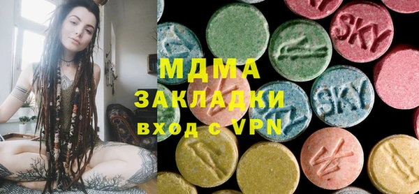 кокаин премиум Алзамай