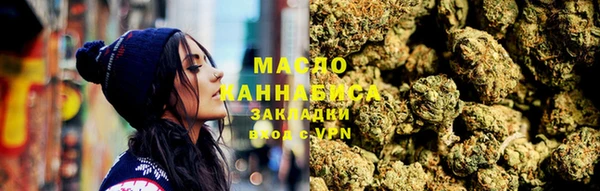 кокаин премиум Алзамай