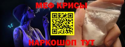 гидропоника Старая Купавна