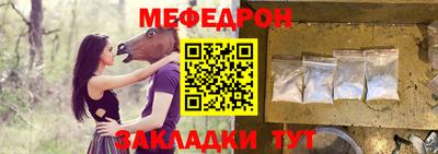 кокаин VHQ Среднеуральск