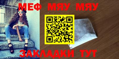 кокаин VHQ Среднеуральск