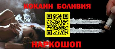 метадон Ставрополь