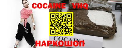 гидропоника Старая Купавна