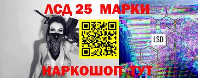 гидропоника Старая Купавна