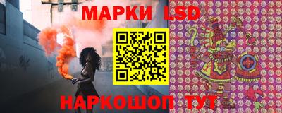 гидропоника Старая Купавна
