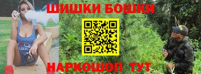 метадон Ставрополь