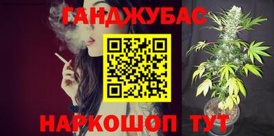 гидропоника Старая Купавна