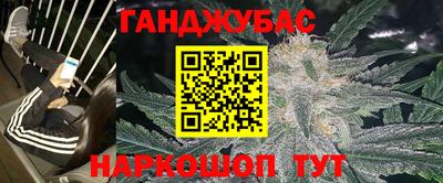 гидропоника Старая Купавна