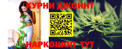 кокаин VHQ Среднеуральск