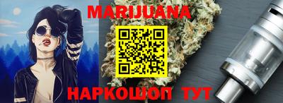 метадон Ставрополь