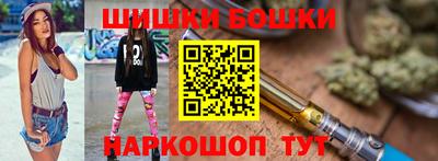 гидропоника Старая Купавна