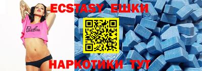 метадон Ставрополь