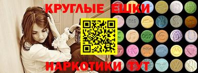 кокаин VHQ Среднеуральск