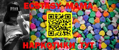 кокаин VHQ Среднеуральск