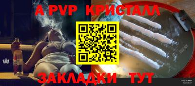 кокаин VHQ Среднеуральск