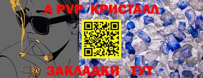 кокаин VHQ Среднеуральск