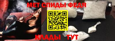 гидропоника Старая Купавна