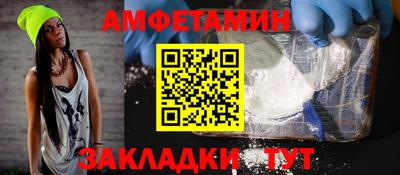 гидропоника Старая Купавна