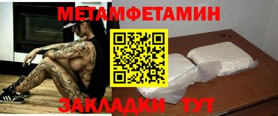 кокаин VHQ Среднеуральск