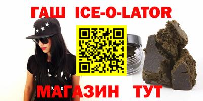 гидропоника Старая Купавна