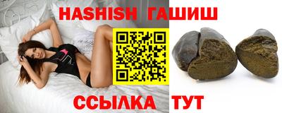 гидропоника Старая Купавна