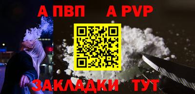 гидропоника Старая Купавна