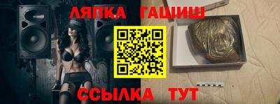 кокаин VHQ Среднеуральск