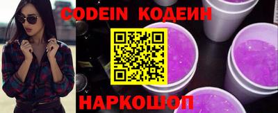 метадон Ставрополь