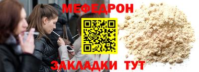 гидропоника Старая Купавна