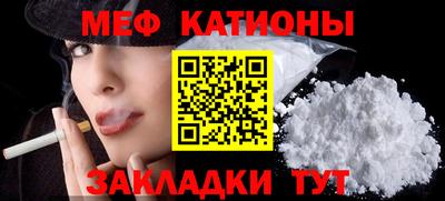кокаин VHQ Среднеуральск