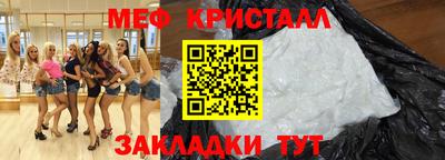 кокаин VHQ Среднеуральск