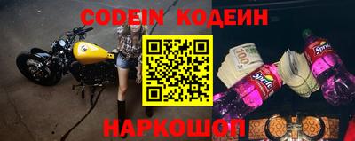 кокаин VHQ Среднеуральск