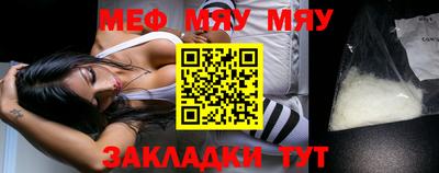 кокаин VHQ Среднеуральск