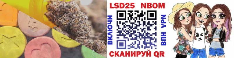 Лсд 25 экстази ecstasy OMG ссылка Светлоград сколько стоит