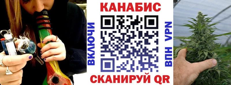 Каннабис планчик сколько стоит Светлоград